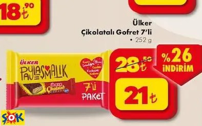 ÜLKER ÇİKOLATALI GOFRET